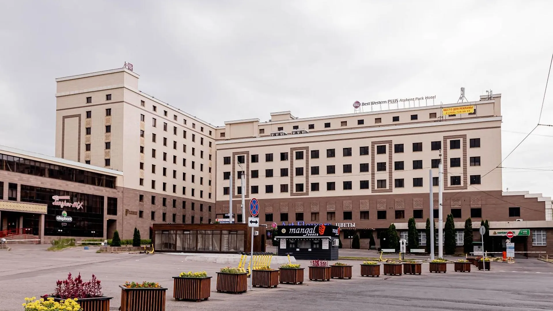 Best Western Plus Atakent Park Hotel Almaty