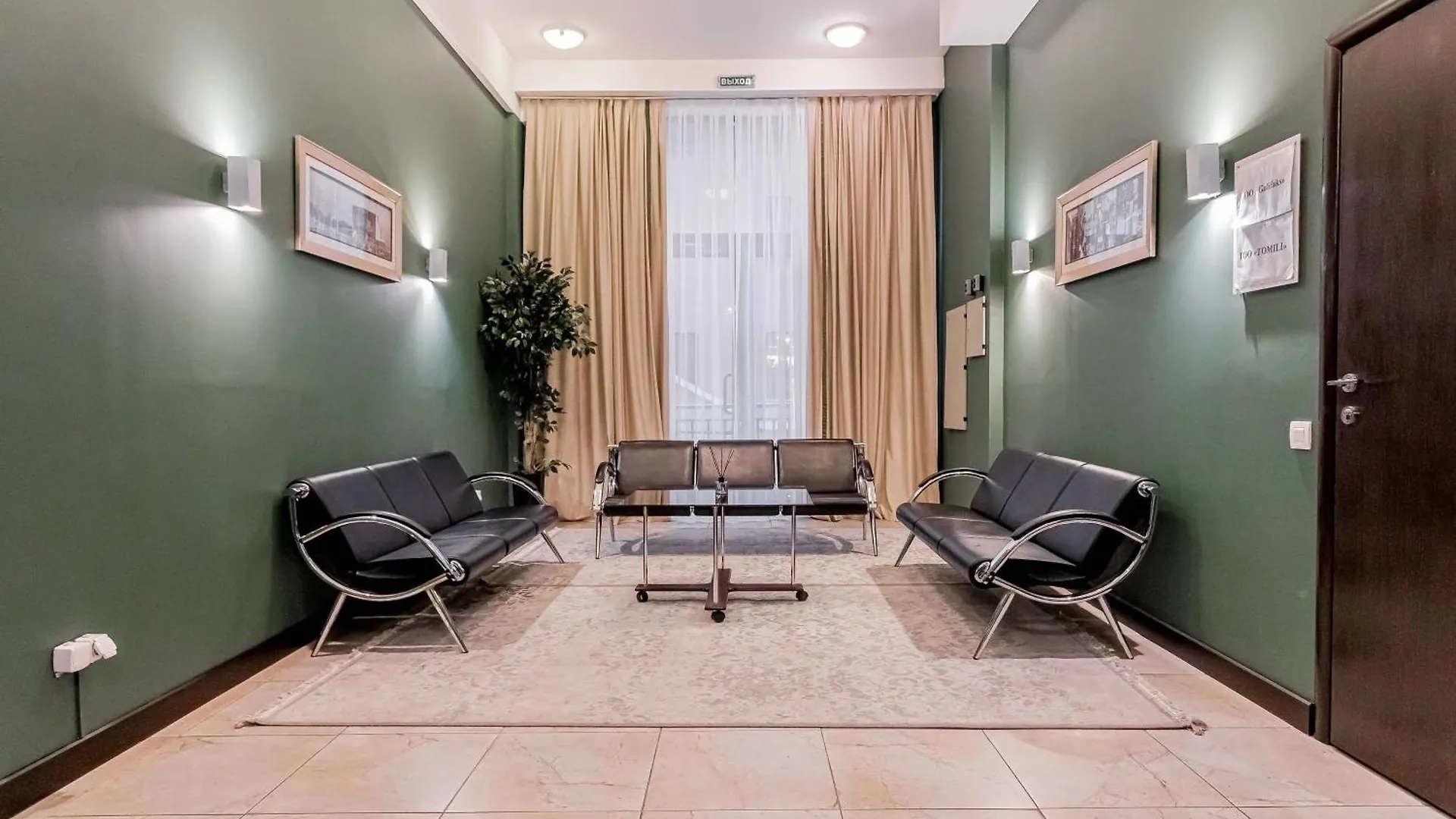 Best Western Plus Atakent Park Hotel Almaty