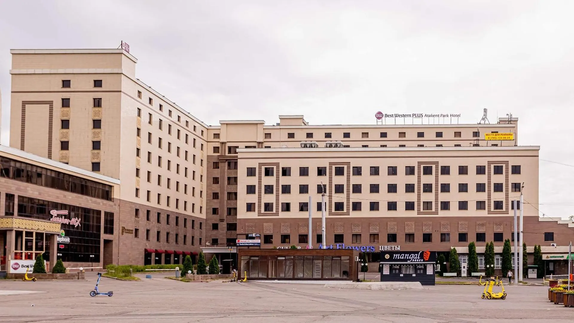 Best Western Plus Atakent Park Hotel location